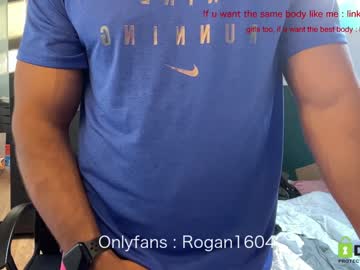 Nude cam man rogan1604 image #2370519