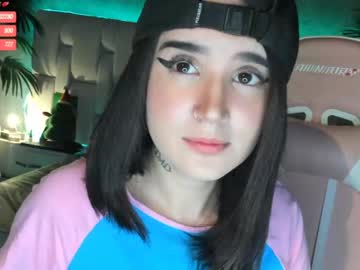 Nude cam girl sugar_troubl3 image #893526