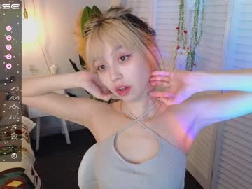 Nude cam girl y_u_m_i_k_a image #3839266
