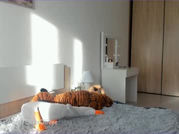 Nude cam girl elisa_oliver image #959867