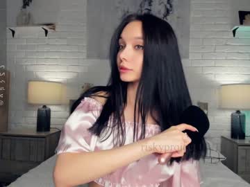 Nude cam girl riskyproject image #5374038