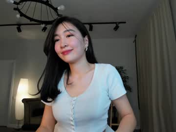 Nude cam girl natsumiito image #5802707