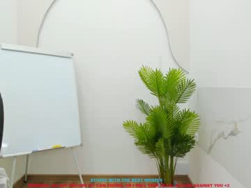 Nude cam girl jesse_coy_ image #998394