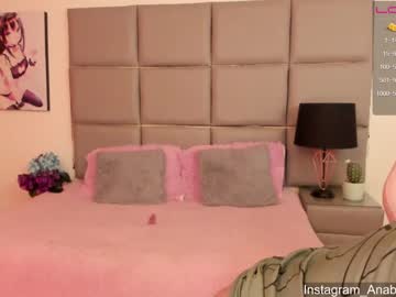 Nude cam girl anabella_stone image #3390562