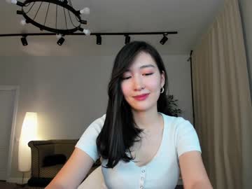 Nude cam girl natsumiito image #5803237