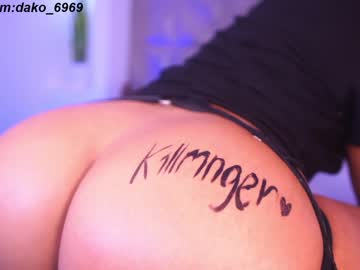 Nude cam girl dakota_leex image #6690165