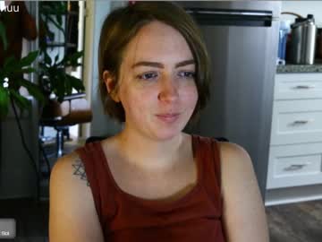 Nude cam girl maeveminx image #1617949