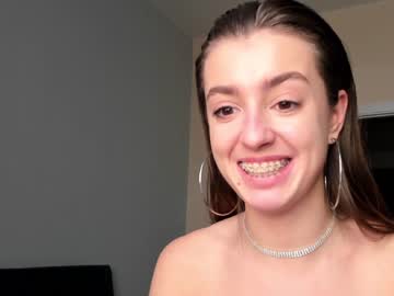 Nude cam girl coy_amina_ image #3579950