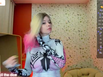 Nude cam girl arikajoy image #6440000