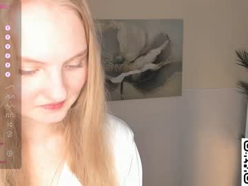Nude cam girl _megryan_ image #6606432