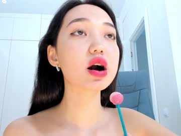 Nude cam girl lee_yoona image #249277