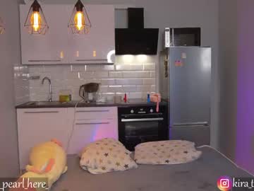 Nude cam girl kalisa_pearl image #1889019
