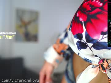 Nude cam girl victoriahillova image #637227