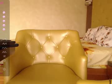 Nude cam girl amirarossee image #6770577
