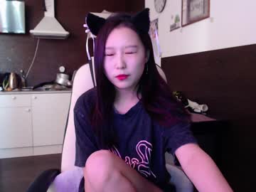 Nude cam girl adawong13 image #933083
