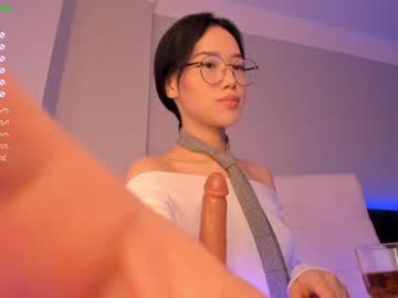 Nude cam girl aerri_lee image #1866746