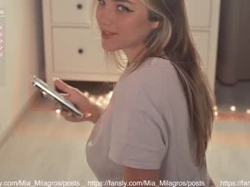 Nude cam girl mia_milagros image #2735352