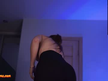 Nude cam girl plump_bums image #5620053