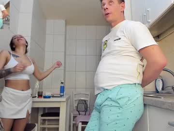 Nude cam couple nolimitscoupl3 image #4082582