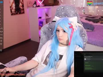 Nude cam girl yourcutewaifu image #4823596