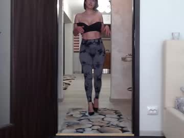 Nude cam girl carmela_fox image #4072471