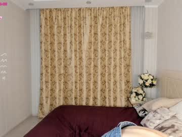 Nude cam girl patriciafrank image #4984244