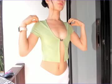 Nude cam girl akino_17 image #1606380