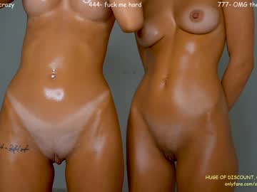 Nude cam girl sophydiva image #5240326