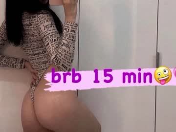Nude cam girl ronn1ee image #2266851