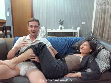 Nude cam couple hornypuca image #889675