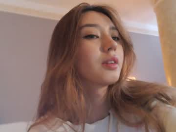 Nude cam girl sharasuo image #3657833