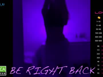 Nude cam girl emmaandjake image #3740063