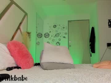 Nude cam girl camilalovers01 image #3900944