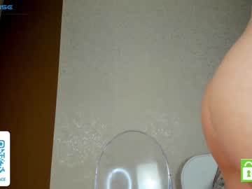 Nude cam girl monica_passion image #6067327
