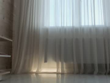 Nude cam girl meryfoxxx image #543557