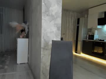 Nude cam girl mia_devill image #4181351
