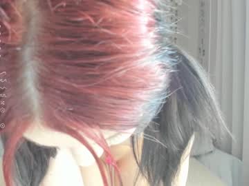 Nude cam girl lulissa image #6094220