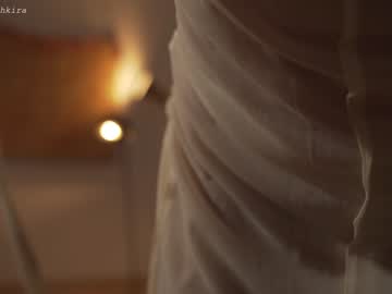 Nude cam girl chillwithkira image #2668831
