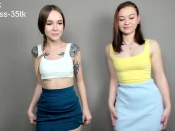 Nude cam girl _katrin_pirs_ image #3138343