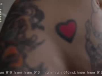 Nude cam girl baby_gopn1k image #4086197