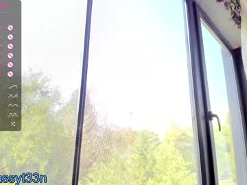 Nude cam girl sassyt33n image #5211393