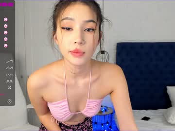 Nude cam girl hee_jin image #919608