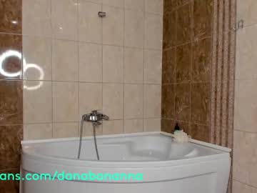 Nude cam girl dana_bananna image #3734644