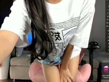 Nude cam girl kaya_kakuro image #5091780