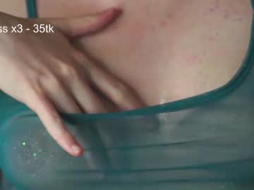 Nude cam girl babyheavanian image #4447930