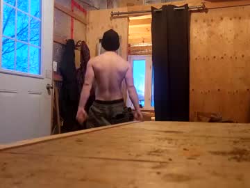 Nude cam man extr3 image #3594789