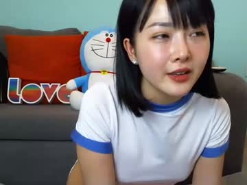 Nude cam girl asian_angel1994 image #2101457