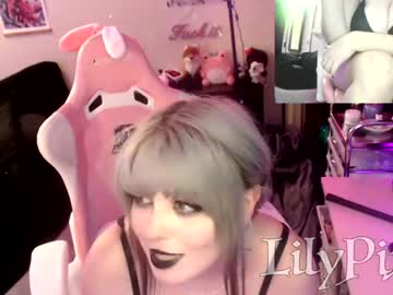 Nude cam girl lilypixel image #3054060