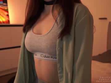 Nude cam girl ms_seductive image #3754957