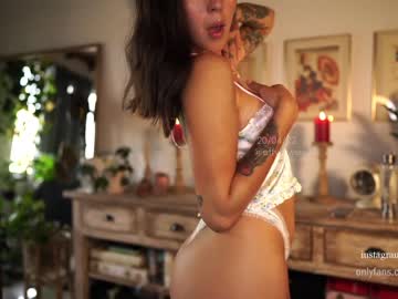 Nude cam girl effyloweell image #1588551